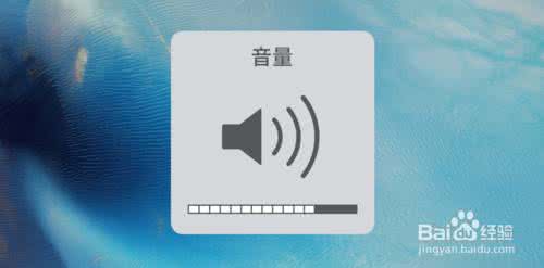 iphone6s通话声音太小 苹果iPhone6S通话声音小怎么办