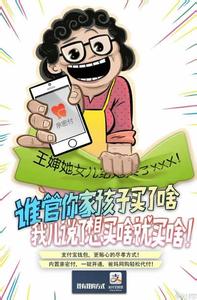 钻石的寓意和情感话术 第895期薇情感问答 话术不是万能的,千万不要走进误区