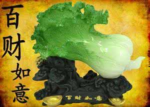 住房风水八大禁忌 快速起效，让你财气冲天的八大风水秘籍