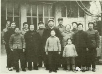 深圳全家福家政 36位中国政要全家福，你肯定没见过！