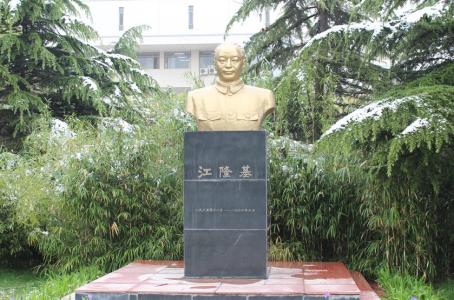 西北大炕上的风流往事 往事|江隆基与兰大:一位流配的校长和一所孤悬的大学