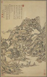 王原祁的画值多少钱 王原祁