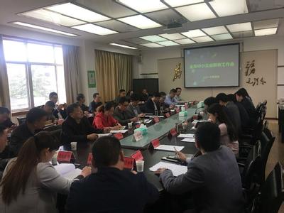 司法局上半年工作总结 县中小企业局上半年工作总结和下半年工作打算