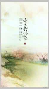 精美诗文 雨  弦【精美诗文】
