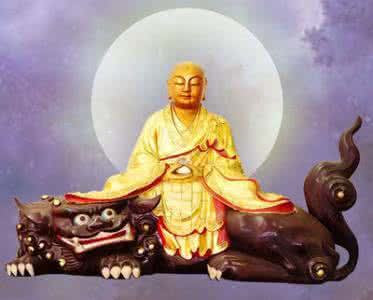 西游降魔篇 礼佛札记 海涛法师：你要降魔，降小人，多念他的名字-----优婆鞠多尊者 礼佛札记