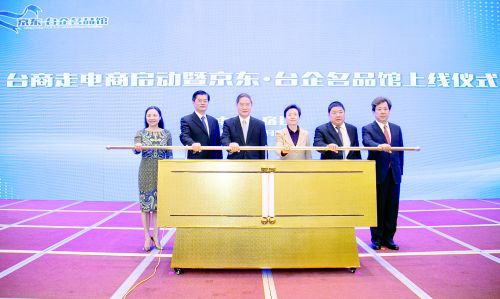 分答上线时间 分答上线 分答上线42天获2500万美元投资