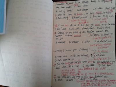 整式的乘法易错题展示 学生的错题本展示