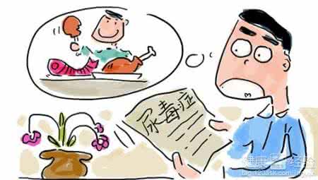 老人肾衰竭能活多久 肾衰竭会“青睐”4种人，别到尿毒症期才知道！