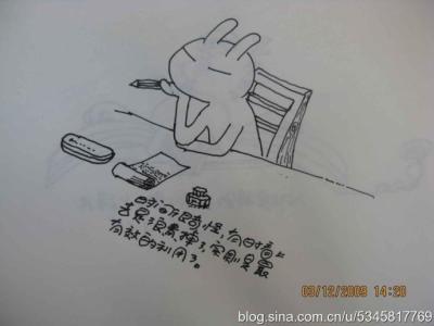 时间哲理句子 时间的哲理