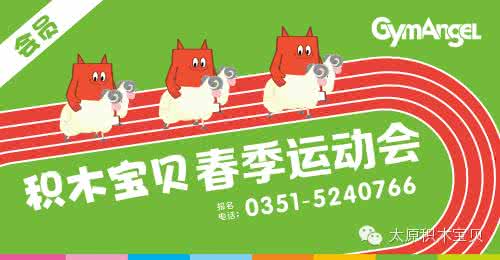 中班绘画活动 大公鸡 亲子活动快来参加 【活动预告】你会制作大公鸡吗？想学吗？快来参加我们的故事会亲子手工活动吧！