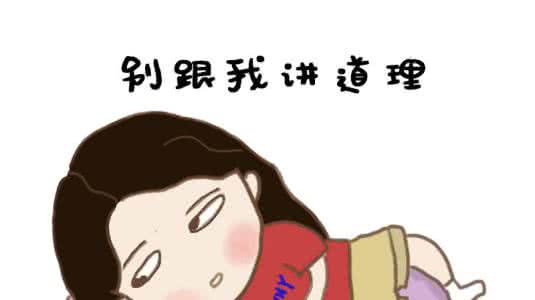 身体被掏空 身体被掏空 电脑用太多，感觉身体被掏空，学会这几招太管用了