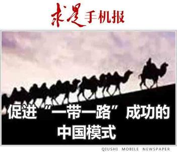 武侠世界仗剑行 毛泽东的哪三场仗让世界读懂了中国 世界