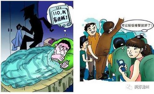 关键时刻 记住微信这个隐藏功能 关键时刻将派上大用场!