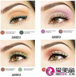 蓝绿颜色搭配 眼影的搭配 眼影颜色搭配最佳方案 红橙蓝绿皆能玩转