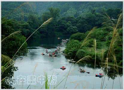 婺源县秋口镇 丛溪漂流|--婺源县境内的秋口镇丛溪村