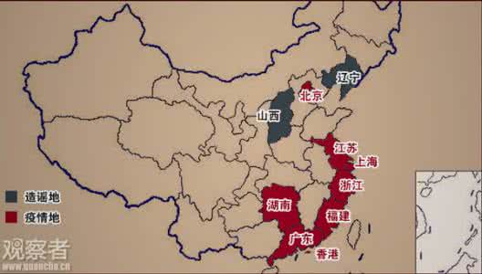 禽流感疫情最新消息 北京禽流感最新消息 【北京禽流感最新消息】2014北京禽流感疫情最新消息