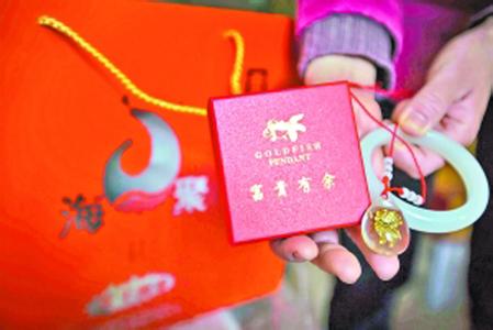 松芝缘保健品骗局 劝阻报警拦不住 老人缘何陷入保健品圈