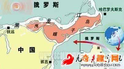 中国领土 震撼内幕:中国竟把580万平方公里领土给了他