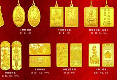 今日金价多少钱一克 周大福今日金价 周大福今日黄金价格多少钱一克