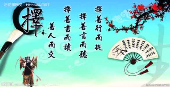 青麦精华粥做法 句句精华：左右不了别人，唯有做好自己