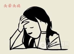 合理情绪疗法 30天情绪法 1个月塑全新自我