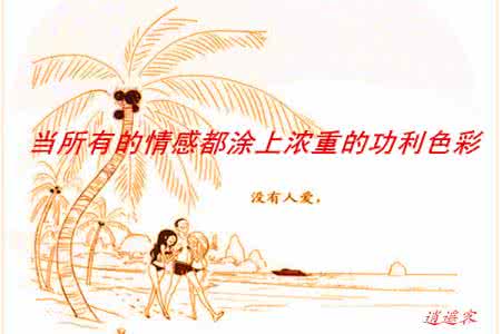 抽脂失败毁了我一生 致自己：我怎样毁了我的一生！（你是否理解？）