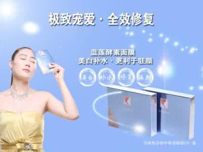 瘦身苗条身材番号作品 国庆长假瘦身计划 立刻见瘦身材hold住