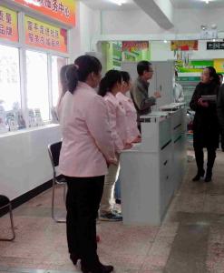 北京富平家政服务中心 北京富平家政服务中心 富平家政怎么样  富平家政电话