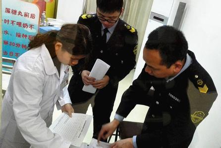 药品流通领域自查报告 甘肃省将开展为期7个月药品流通领域专项整治