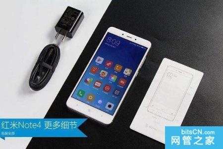 红米note电信4g双卡版 红米note支持电信4g吗 红米Note4支持电信4G网络吗？