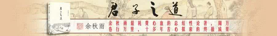 治疗中风偏瘫的偏方 转载 偶得治疗肥胖、偏瘫、拉肚子偏方（君子之道原创