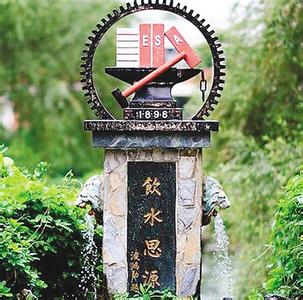 台湾军事政变 揭秘:美国50年代策划台湾军队“政变”始末