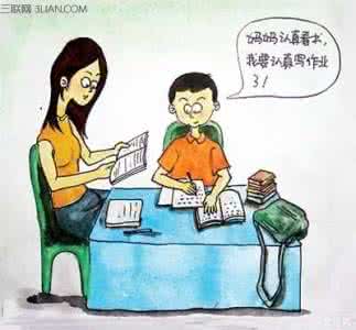 孩子写作业拖拉磨蹭 孩子写作业拖拉磨蹭 治孩子作业拖拉、磨蹭,这个妈妈的做法绝了!