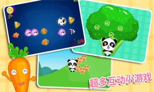 宝宝护理能手 让宝宝成为吃饭小能手 我的一个“法宝”和四个经验！