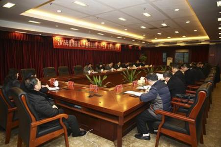 自我剖析及整改措施 检察院民主生活会自我剖析及整改措施