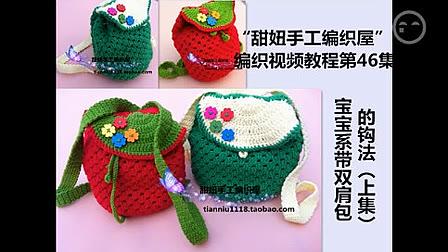 手工旧衣服坐垫图解 diy手工布艺教程 旧衣改造 手工DIY布艺教程 手工编织地毯教程