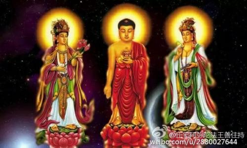 阿弥陀佛的道场在哪里 阿弥陀佛道场真的是雾中山吗 阿弥陀佛道场