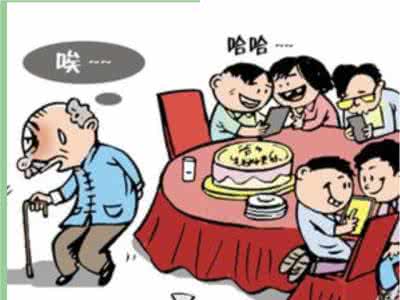 精妙话语 精妙话语:扛得起责任、同得了甘苦的,才是一辈子的恋人