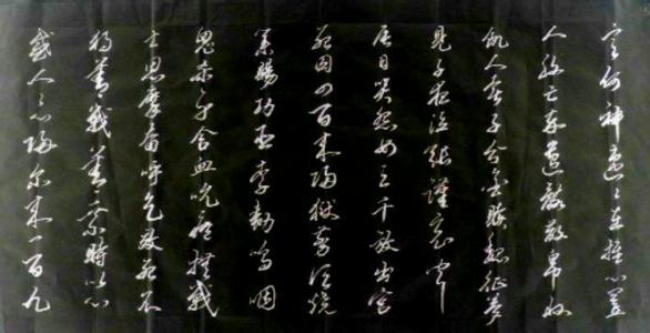 汉唐乐府 乐府古提要解 （唐）吴兢 著