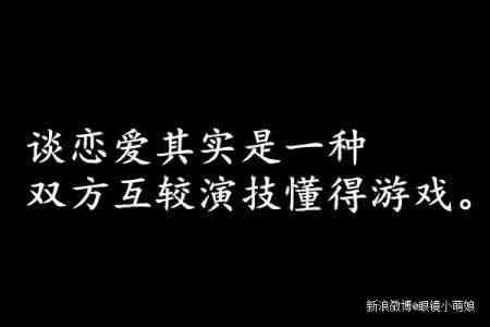 生活还得继续经典语录 经典语录：生活，一半是回忆，一半是继续