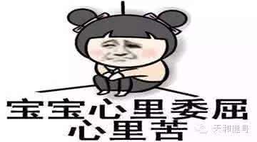 每天吃多少种食物 少吃这7种食物，吃得越多老得越快！赶紧收藏起来吧