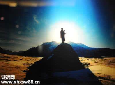 阅读点燃智慧 点燃智慧,收获成功