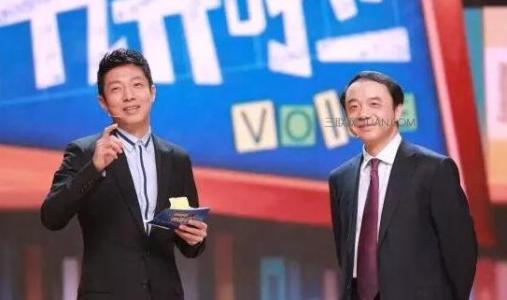 开讲啦王贻芳演讲稿 王贻芳开讲啦演讲稿:科学有什么用?