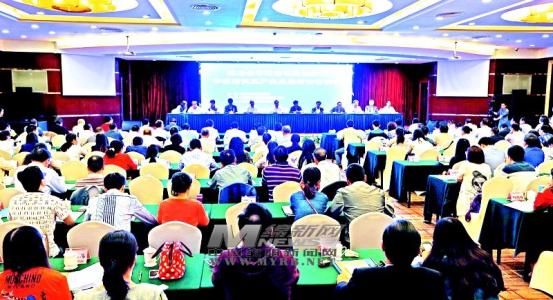 中医药院士 中医药健康沙龙资料 院士讲坛之“环境与健康” 第20期科技沙龙报名啦