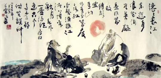 荡气回肠的诗词 ? 有一种诗词，读起来荡气回肠！