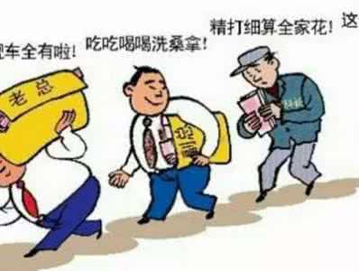 富人与穷人的思维差异 富人和穷人间存在的十二个致命差异