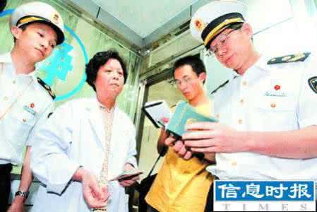 中山牙科黑诊所 中山牙科黑诊所 【注意】教你如何识别“牙科黑诊所”& 告诉你牙齿一生无忧的秘密...
