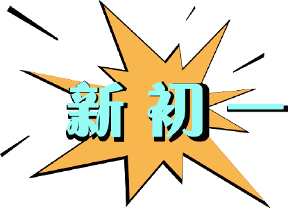 提高孩子阅读理解能力 让孩子快速提高阅读能力的“秘诀”，十天搞定！