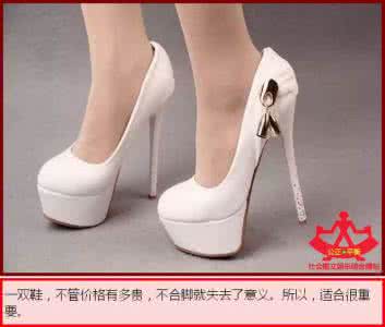 一双鞋的故事 少妇一双鞋，事理全明白