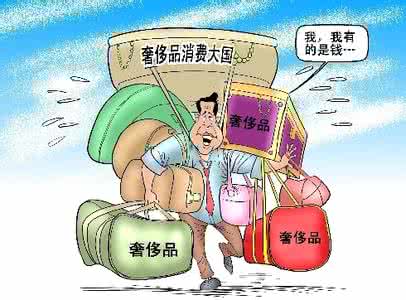 穷人思维 富有的穷人 发人省思的故事